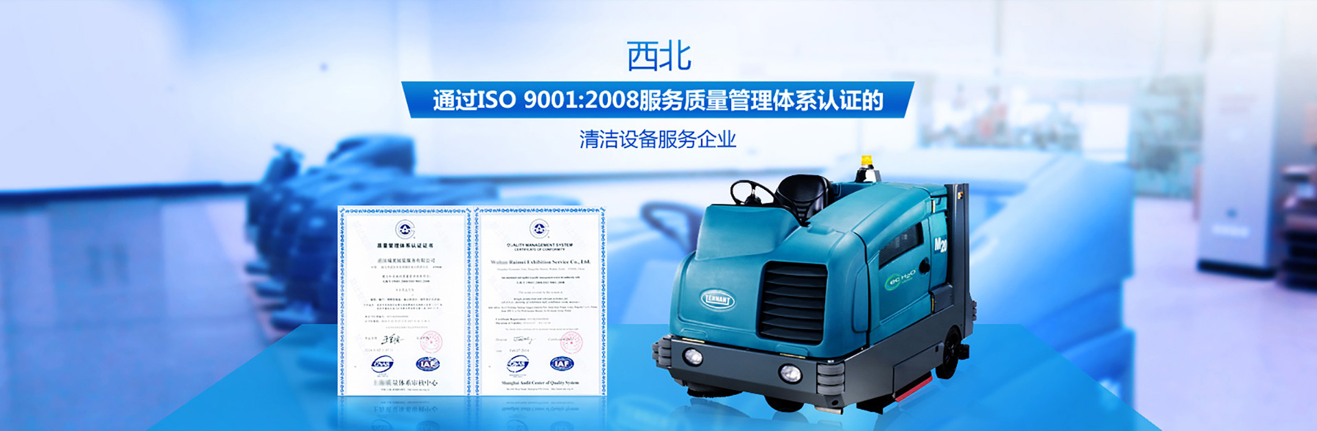 华体会体育-足球篮球官方直播平台
